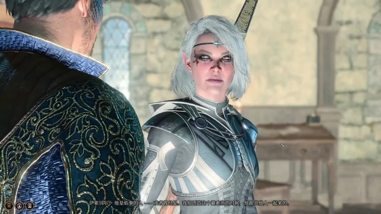 随便玩系列-博德之门3 第5段