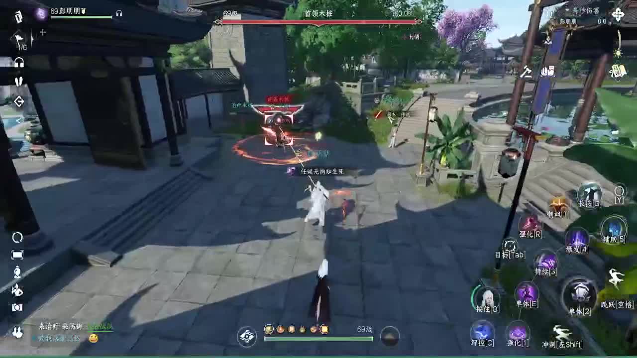 顶级九灵！接舞阳，托管，论武，调号 第3段