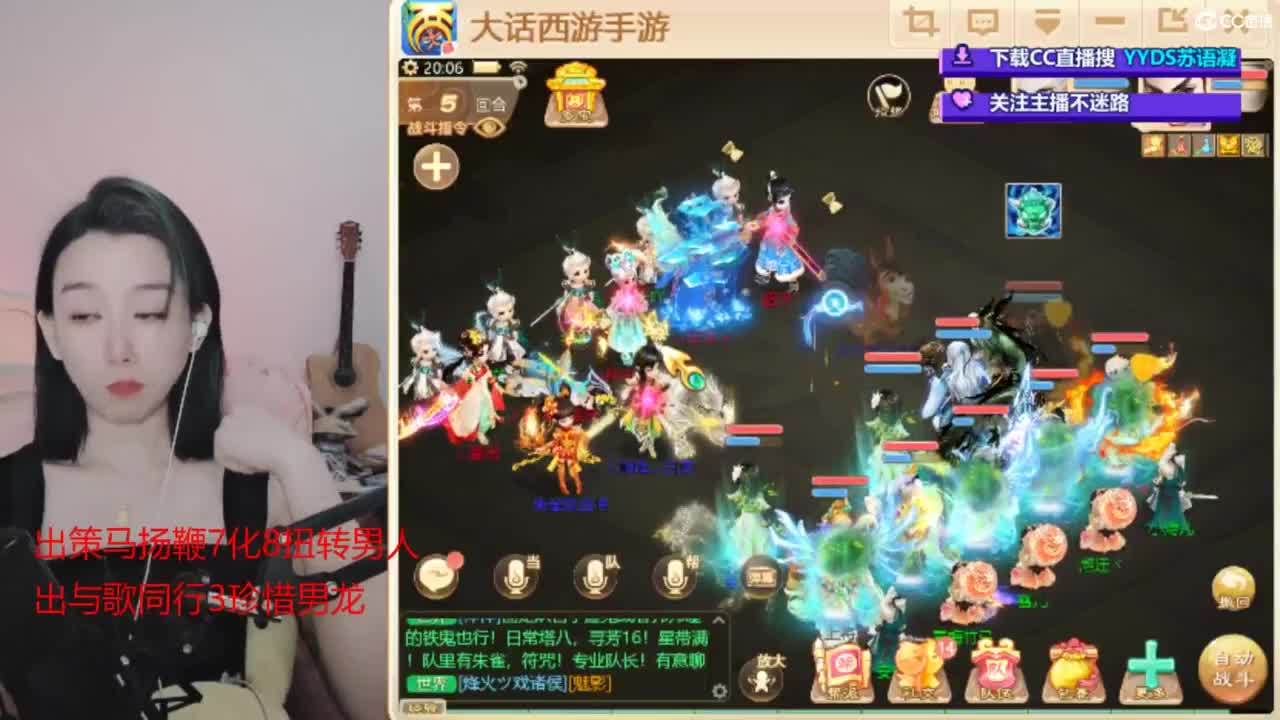 接专业估号找号推号 第1段