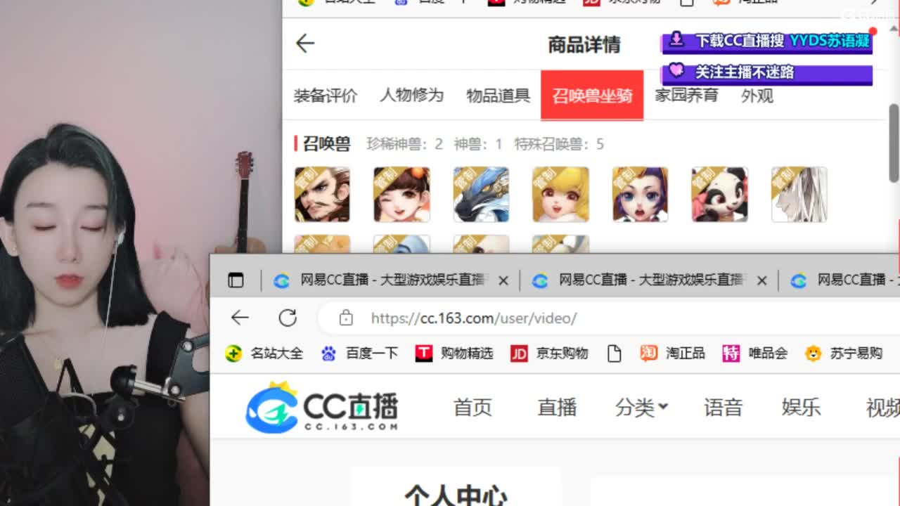 接专业估号找号推号 第5段