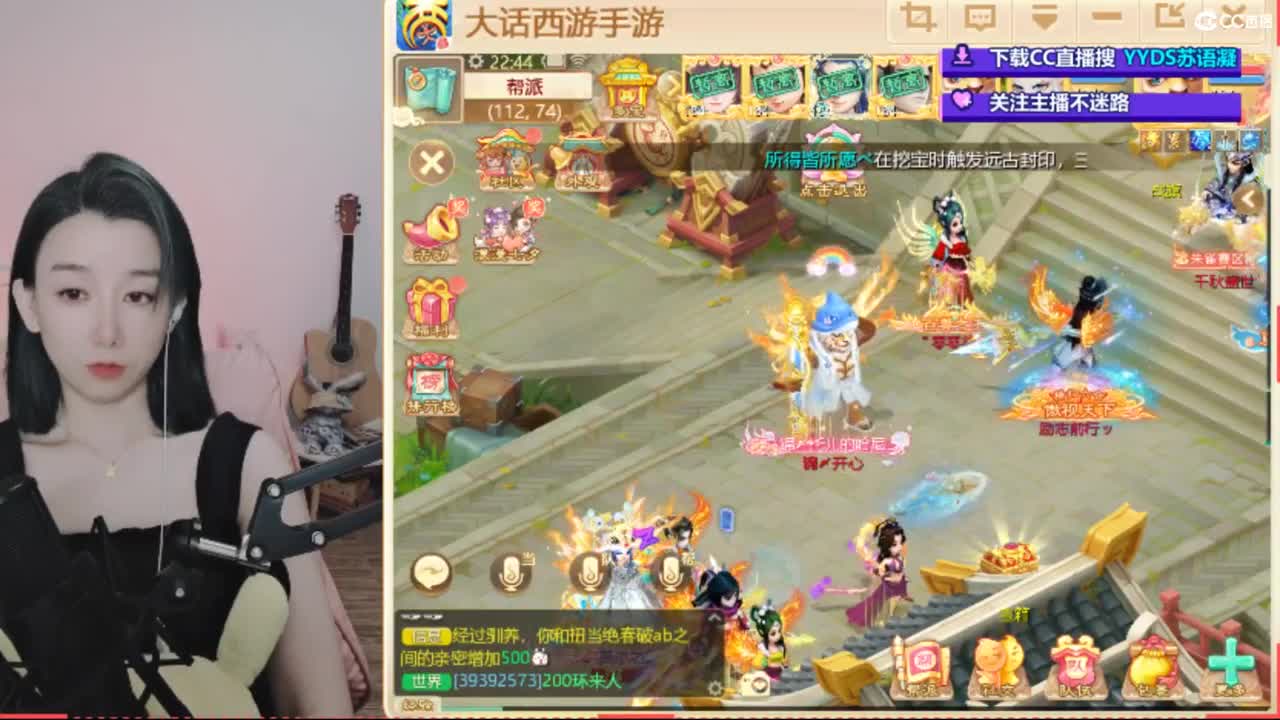 接专业估号找号推号 第6段