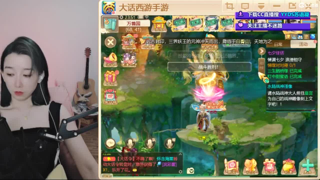 接专业估号找号推号 第8段