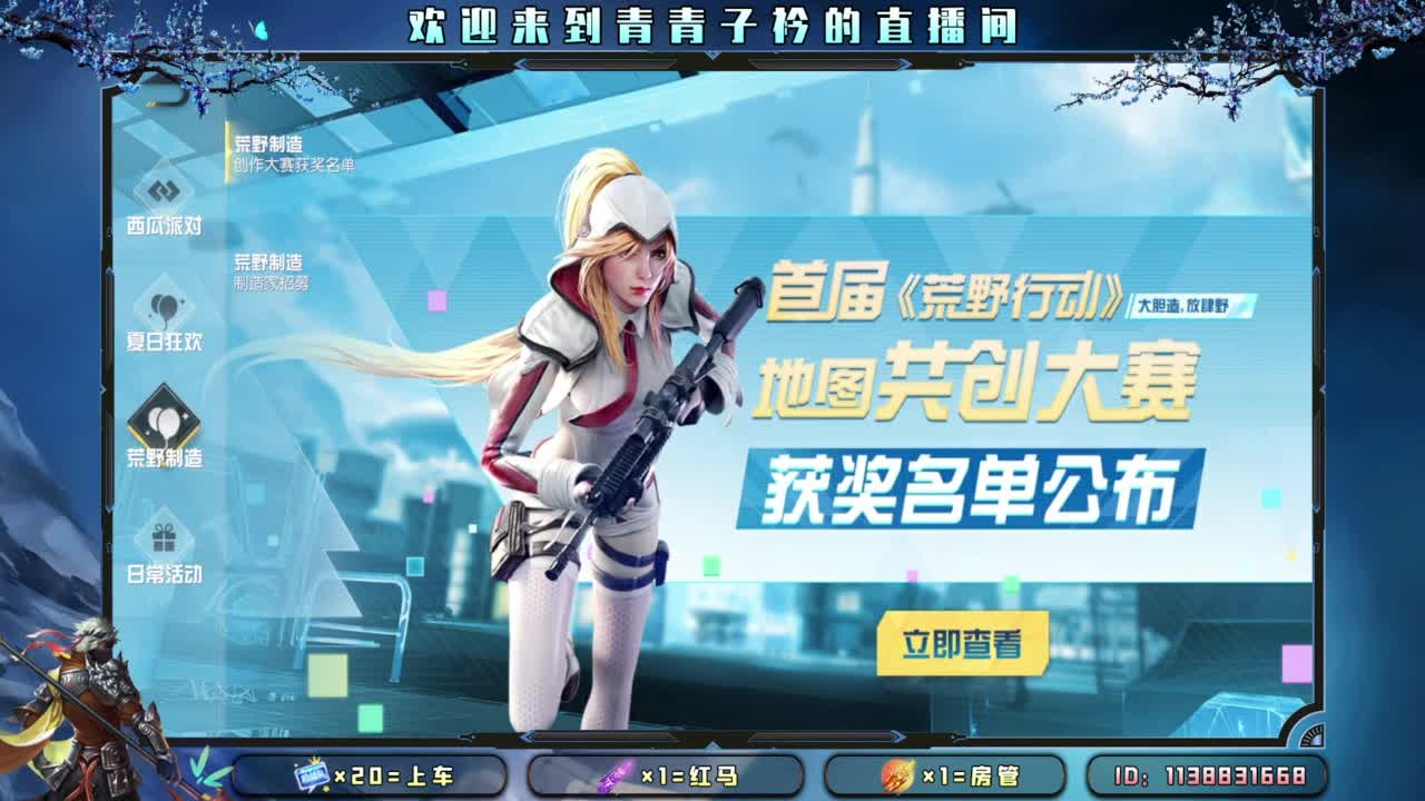 有一种累 叫想太多。 第1段