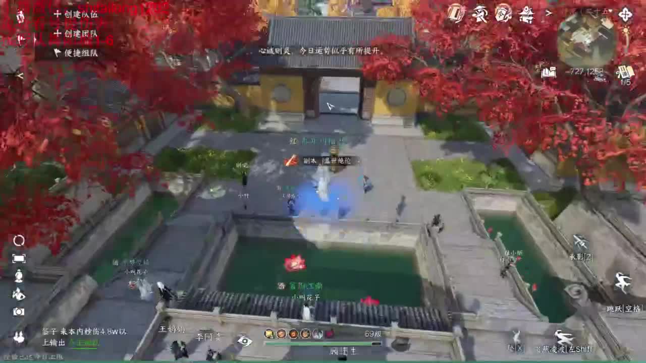 免费帮打桩看号 第3段