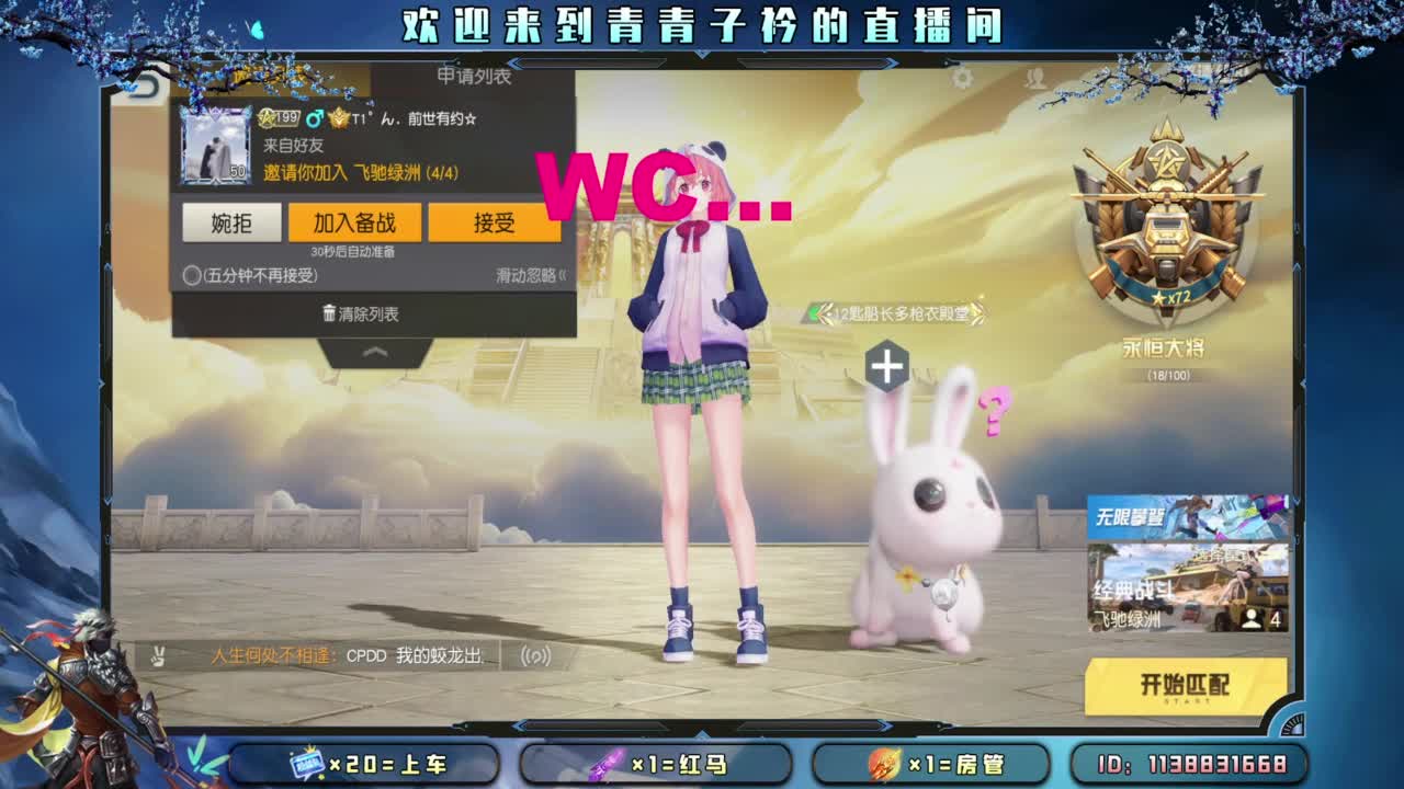 有一种累 叫想太多。 第2段