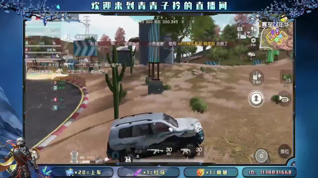 有一种累 叫想太多。 第3段