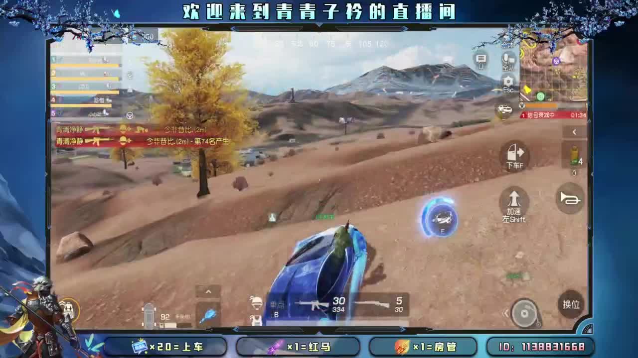 有一种累 叫想太多。 第4段