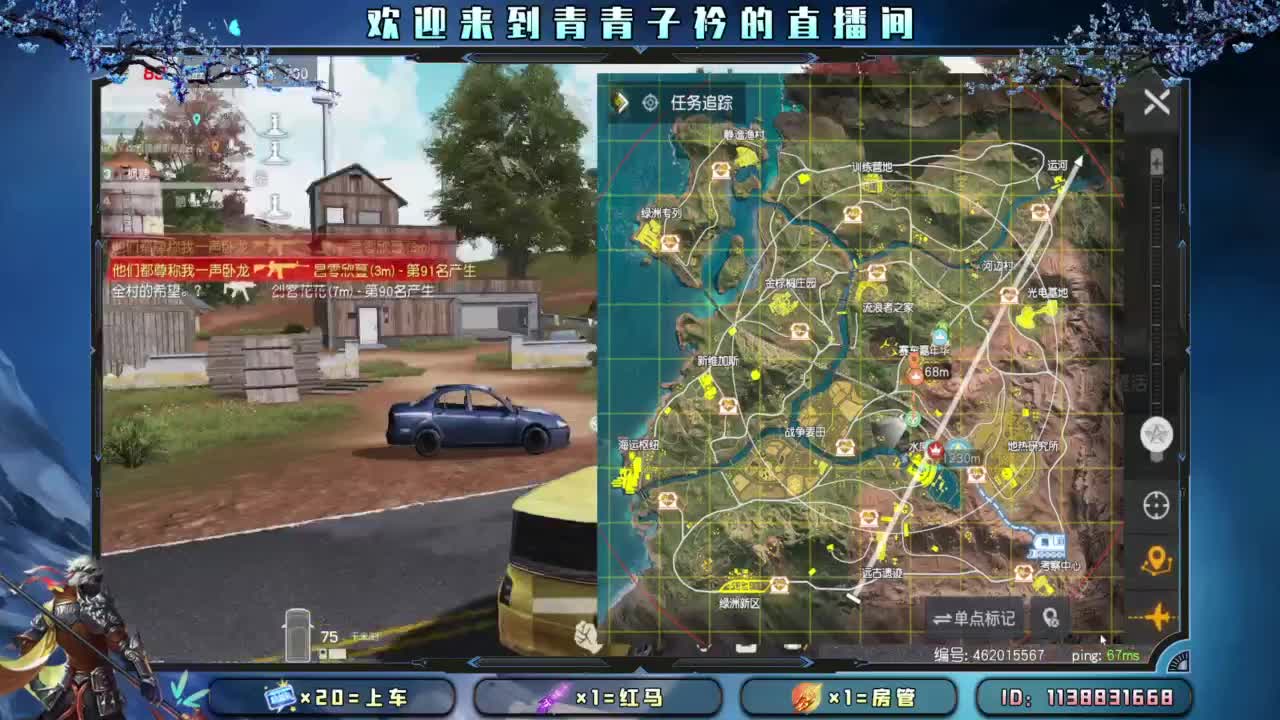 有一种累 叫想太多。 第6段