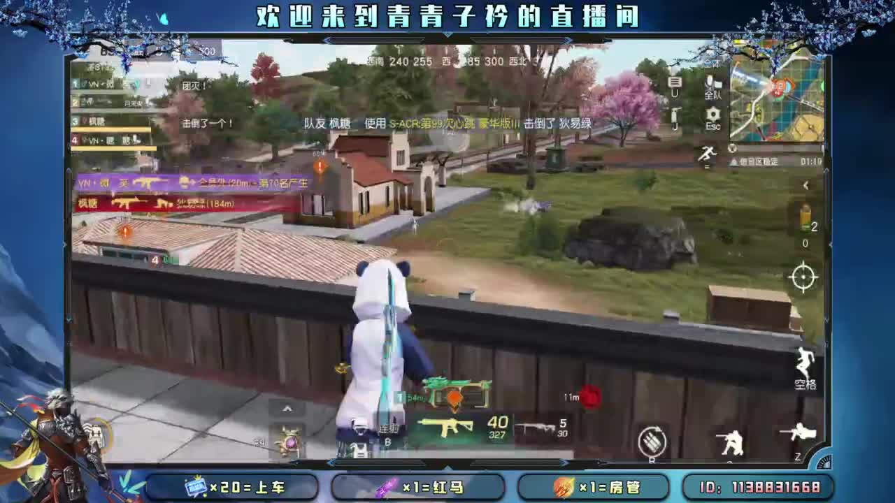 有一种累 叫想太多。 第7段