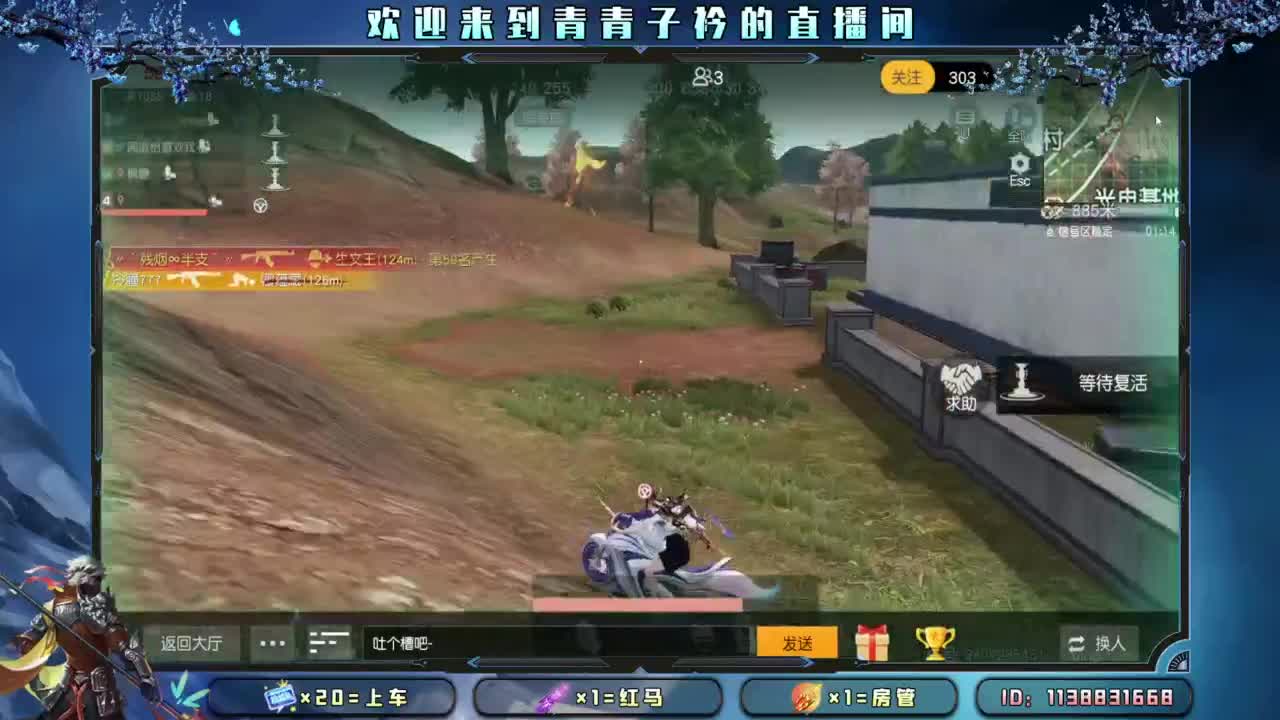 有一种累 叫想太多。 第8段