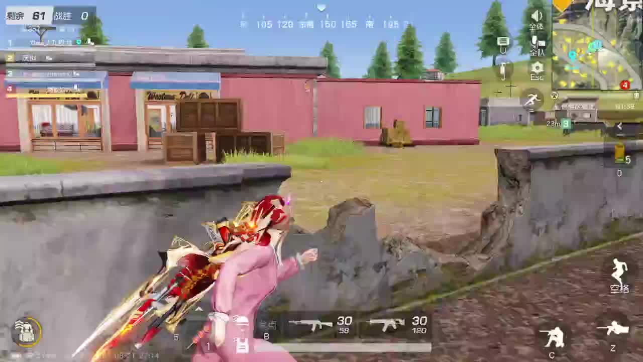 531 第3段