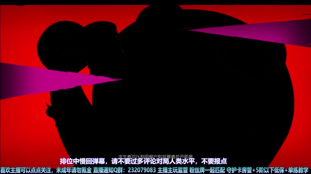 【宵白】排排人排 第7段