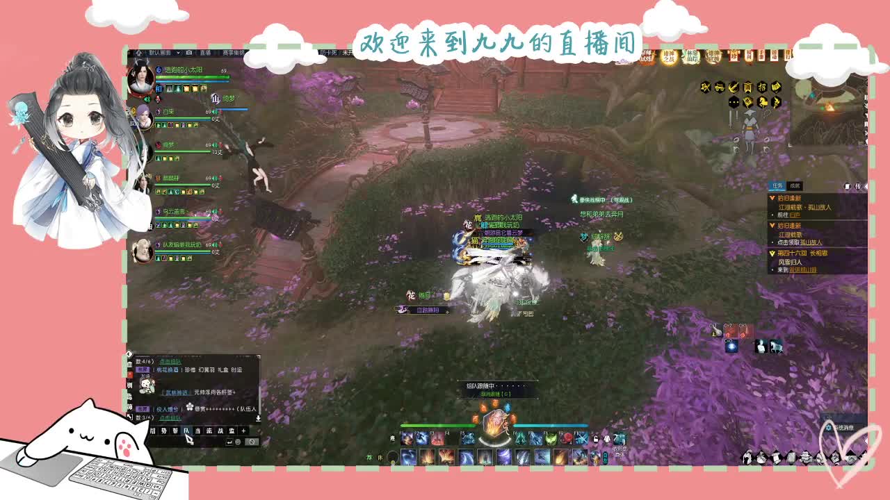 铛铛铛~ 第1段