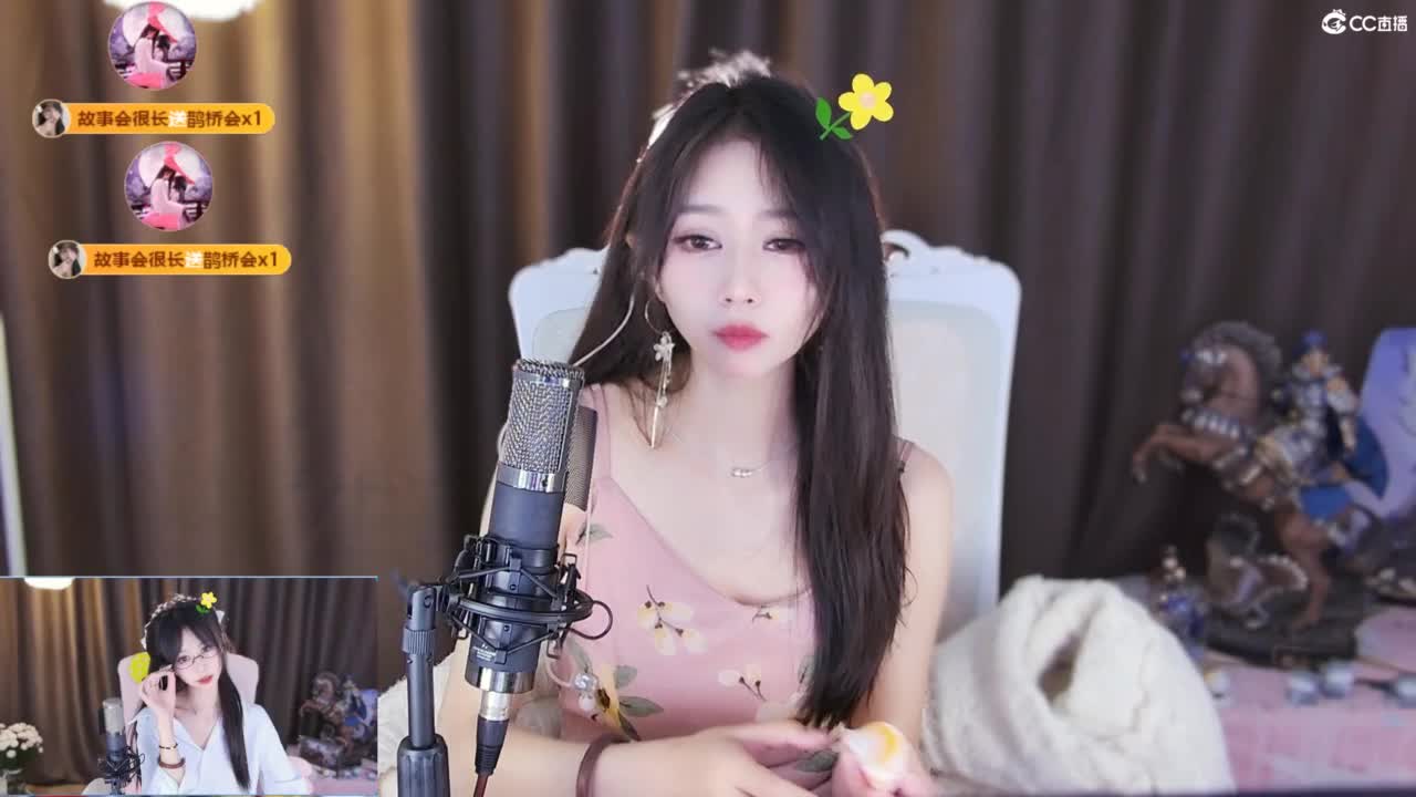 3971开荒吖 第2段