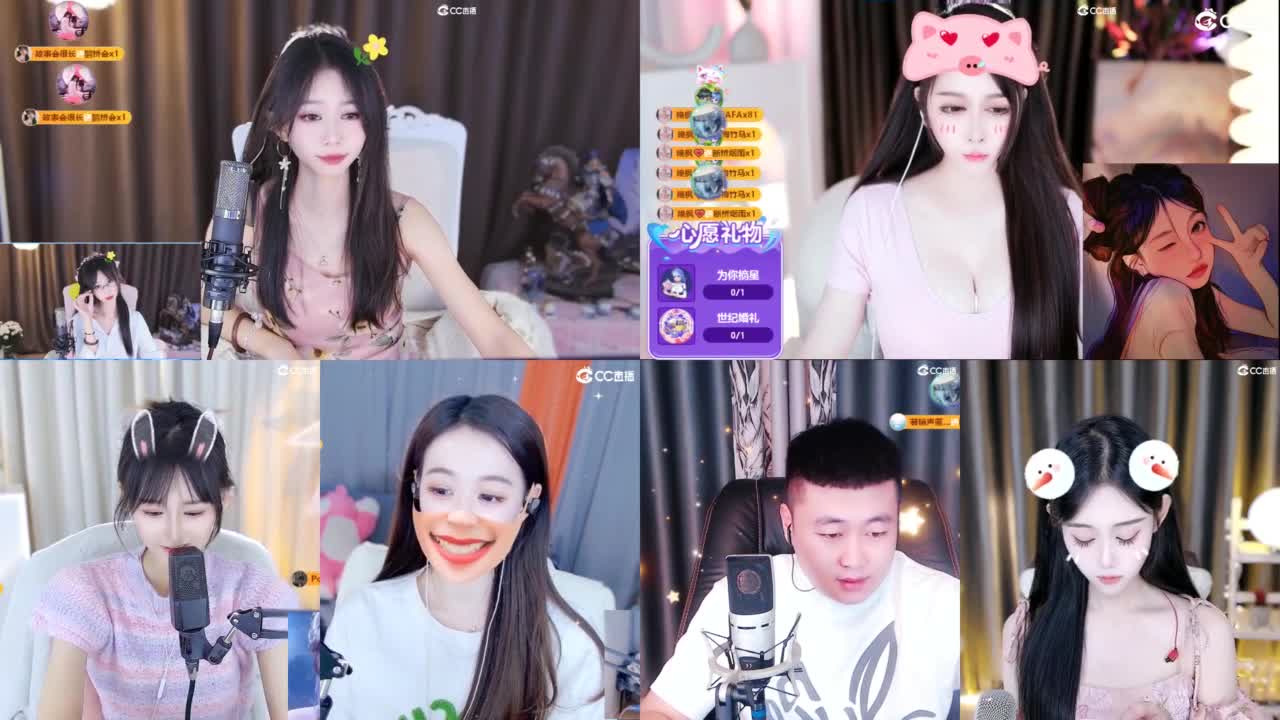3971开荒吖 第3段