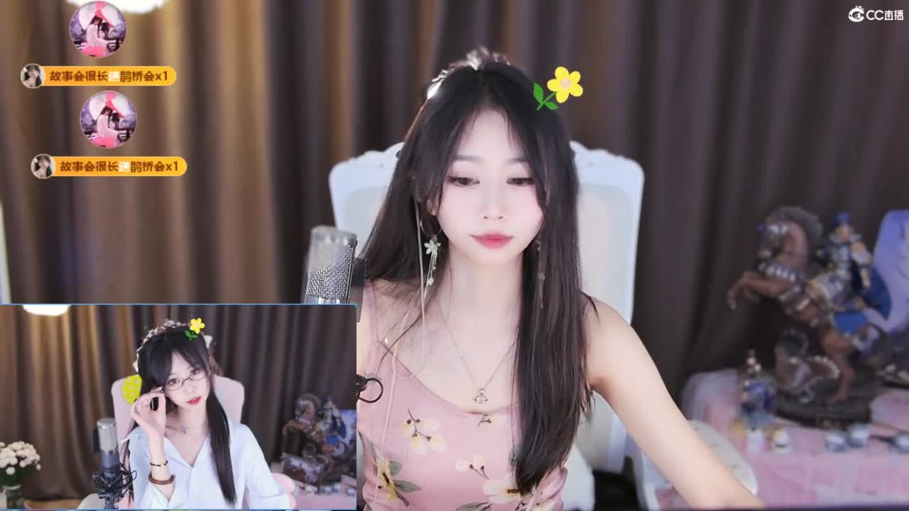 3971开荒吖 第4段