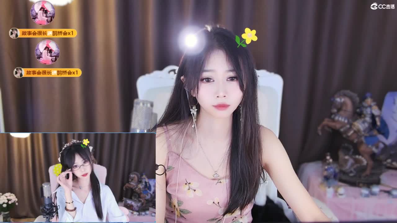 3971开荒吖 第5段