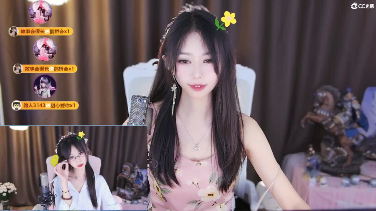 3971开荒吖 第6段