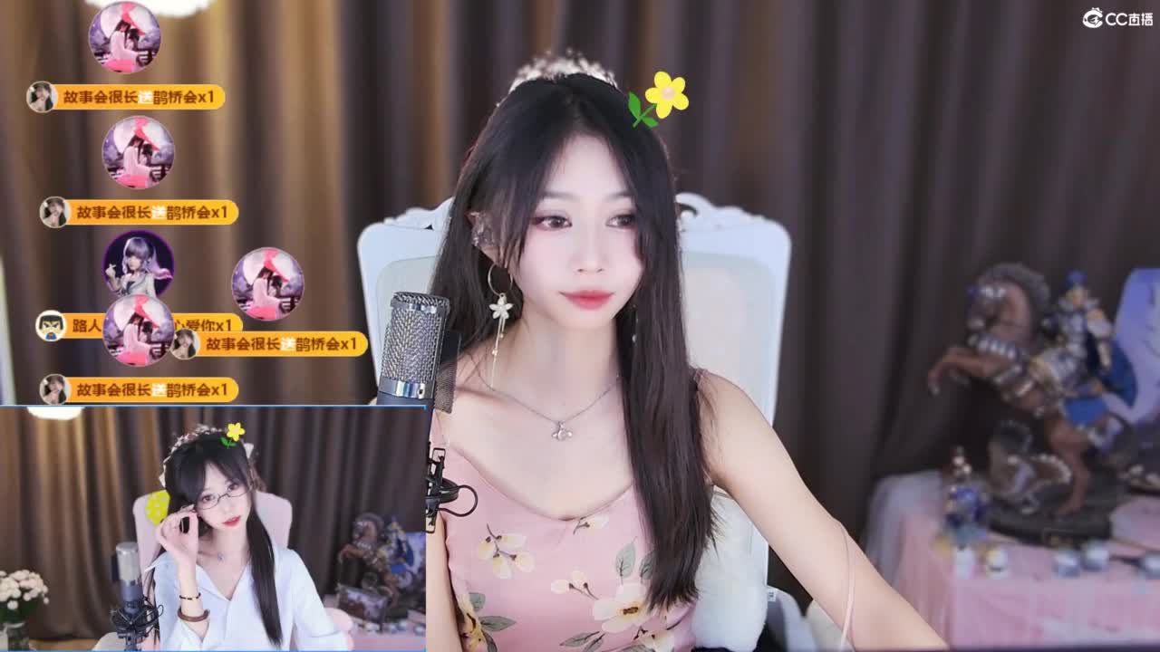3971开荒吖 第8段