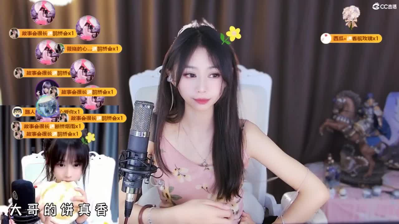 3971开荒吖 第10段