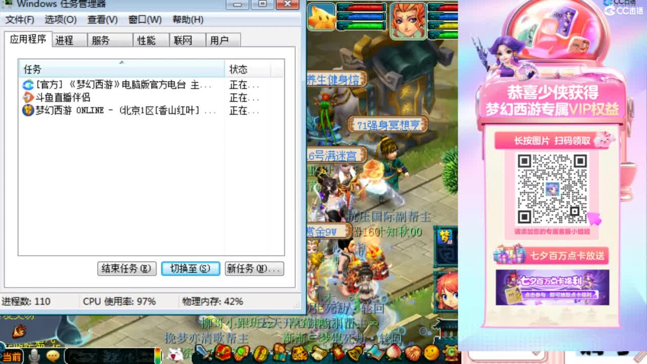 专业接：调号，找号，推号，规划 第9段