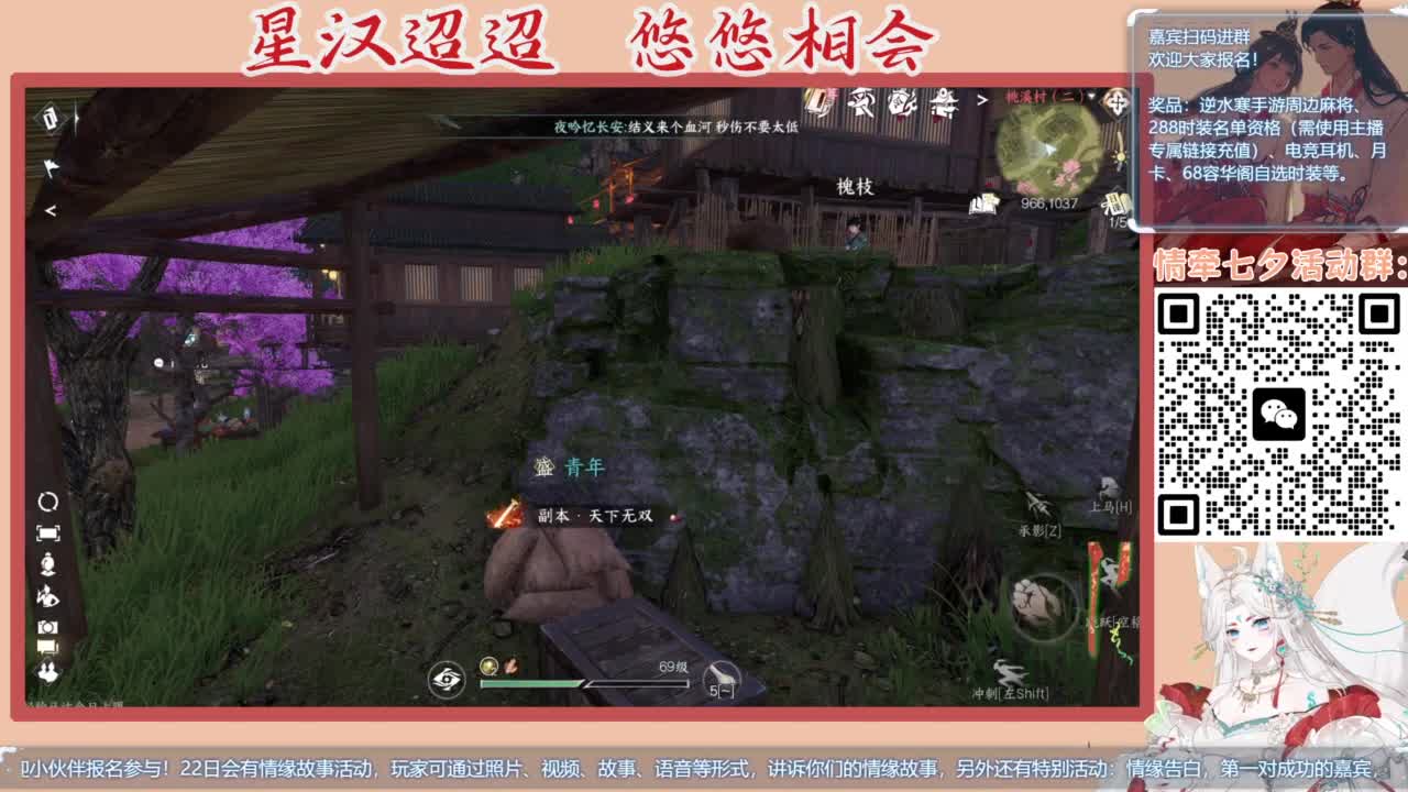 【声优】最动听的旋律，要弹给最心爱的人听 第4段
