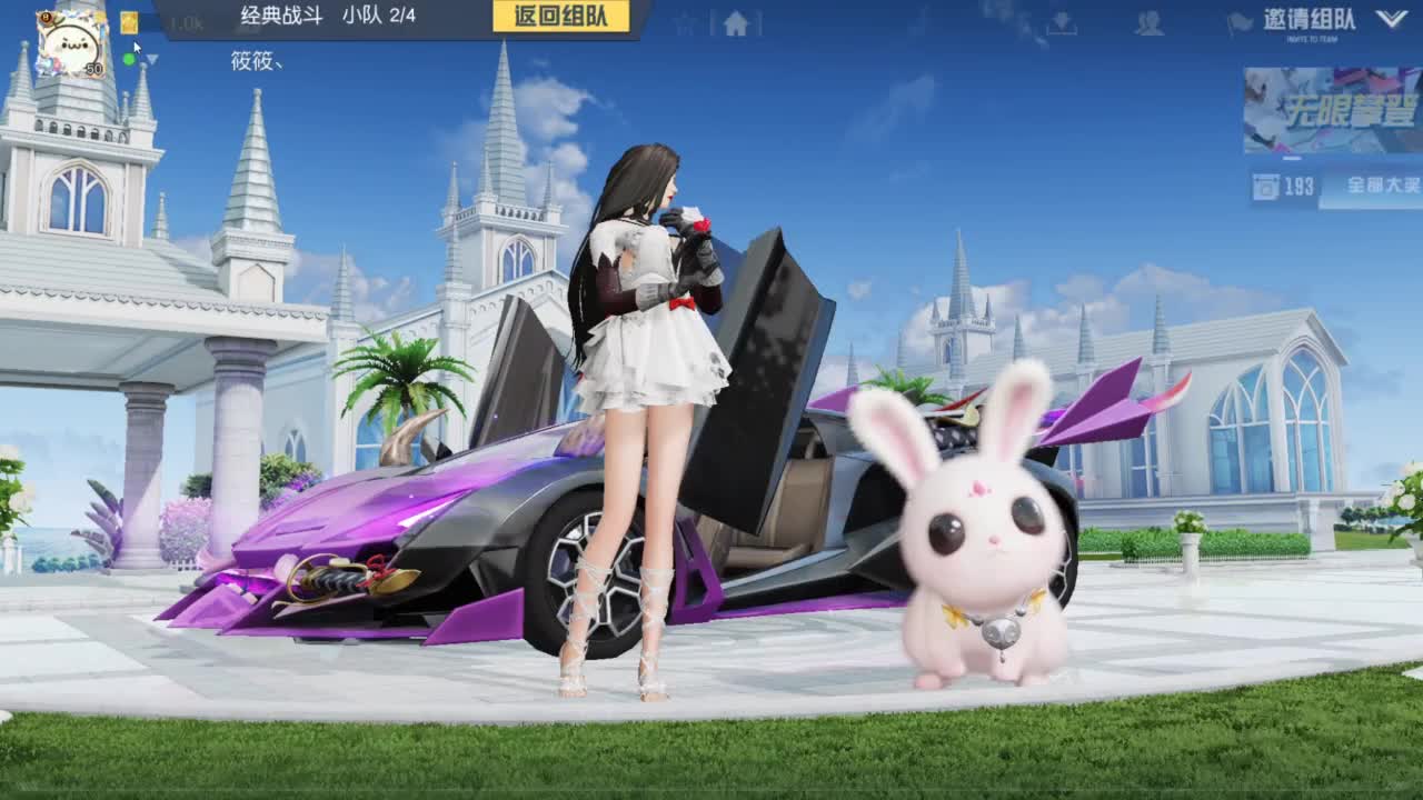 好好播 好好活 越努力 越幸运~ 第1段