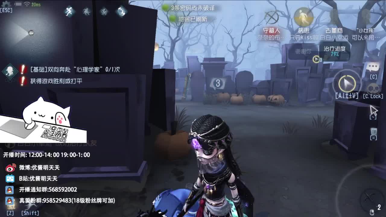 很会夹的男主播