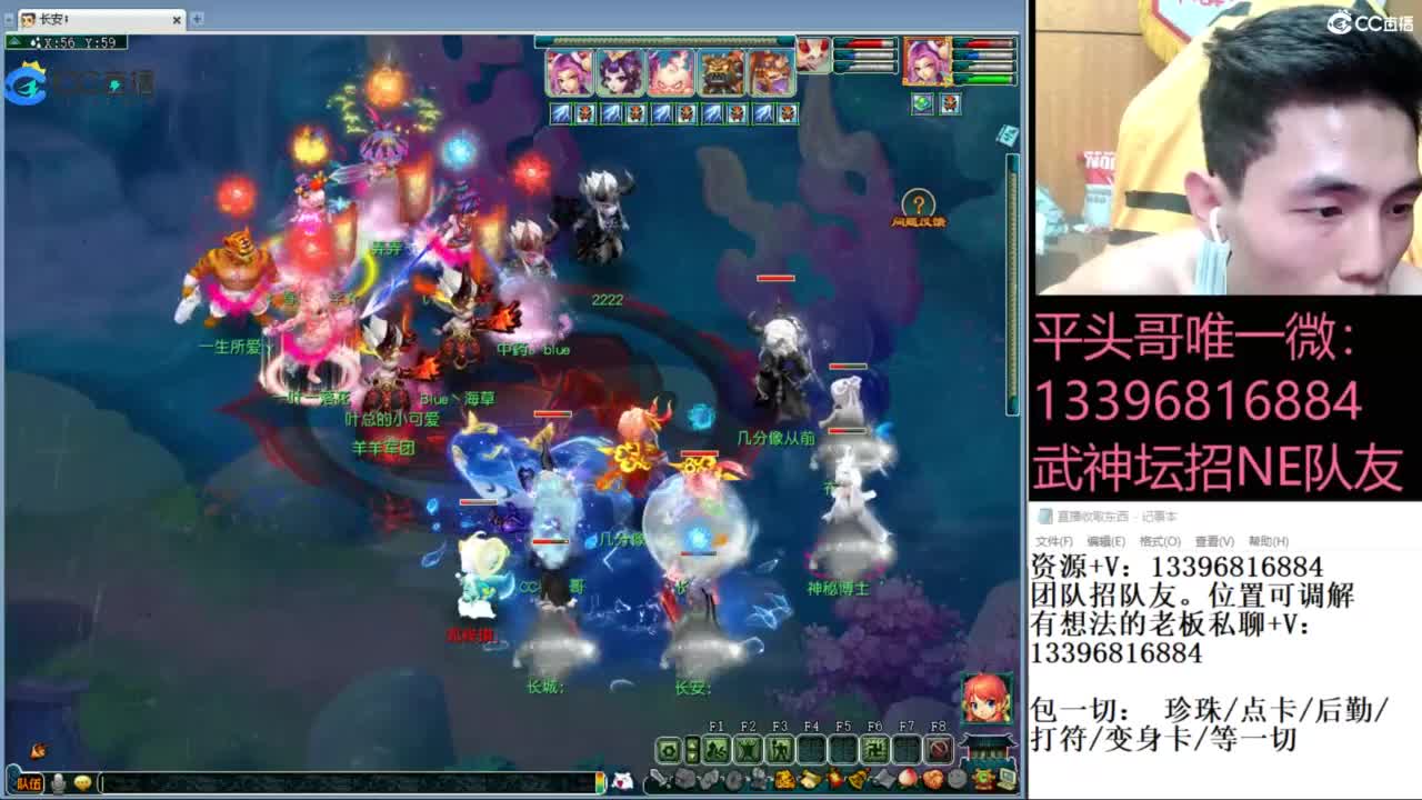 雪山武神坛选拔赛 第7段