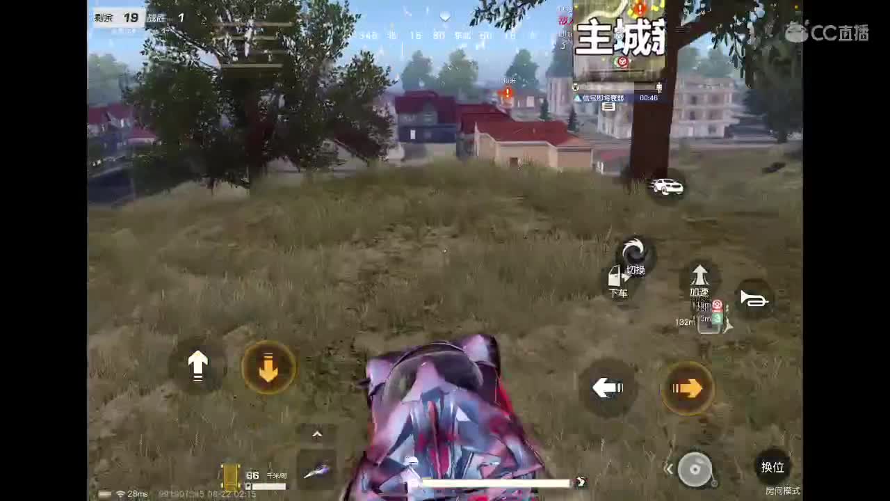 【任性】81in的直播间 第3段