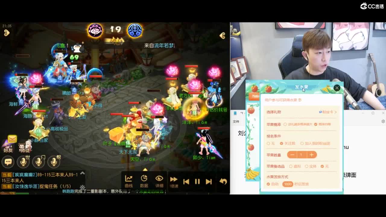 免费接所有资源，激情冲冲冲！ 第3段