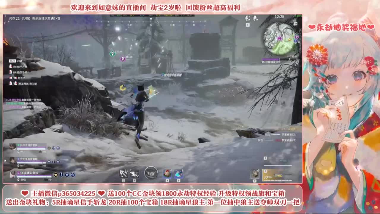 抽谪星系列外观 接各种单单 第7段