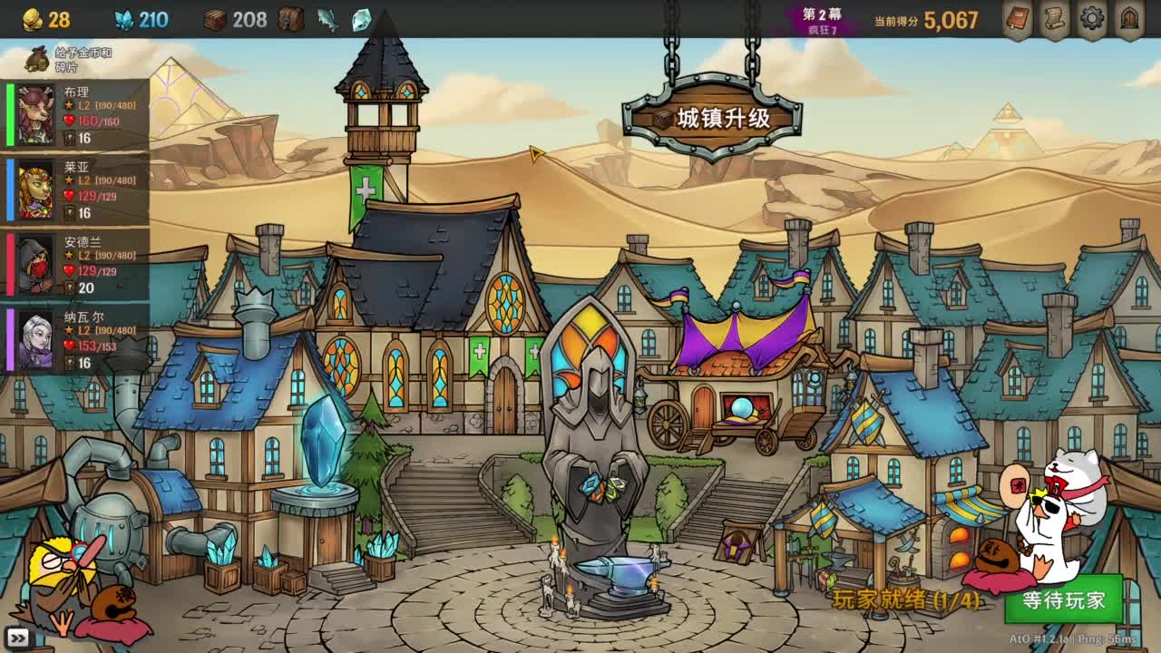 【肯尼】牌了 第3段