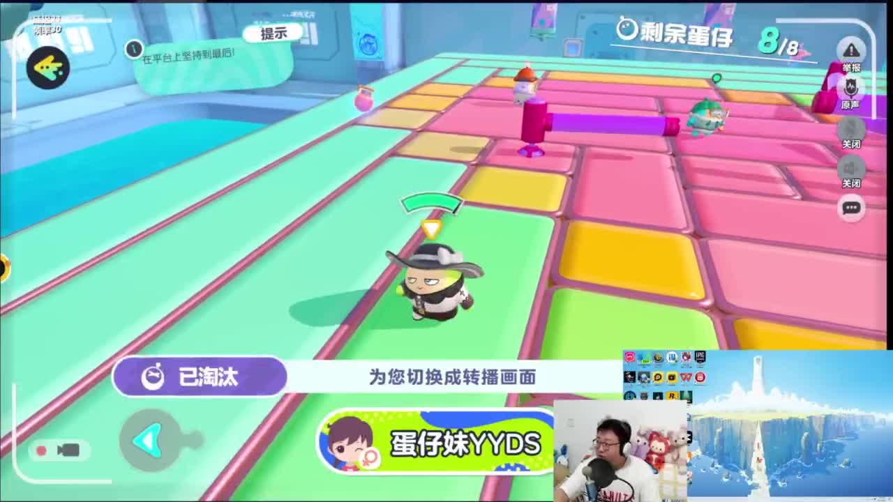 CC第一气人主播 第1段