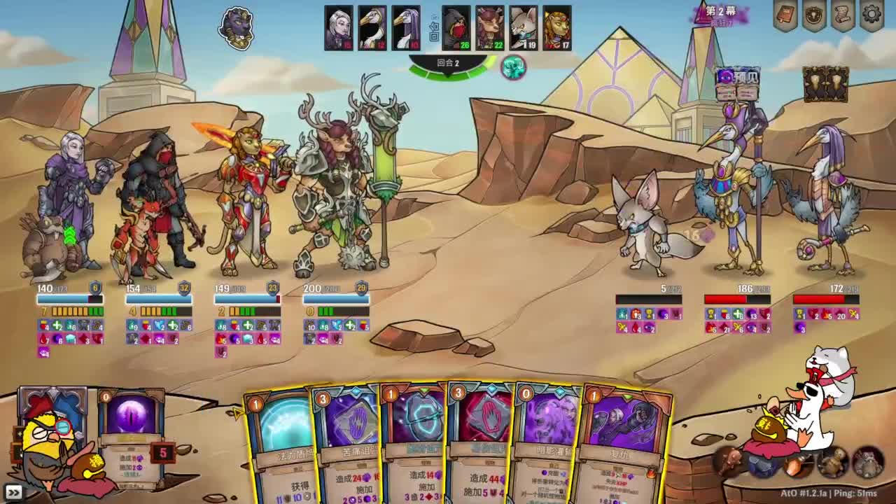 【肯尼】牌了 第4段