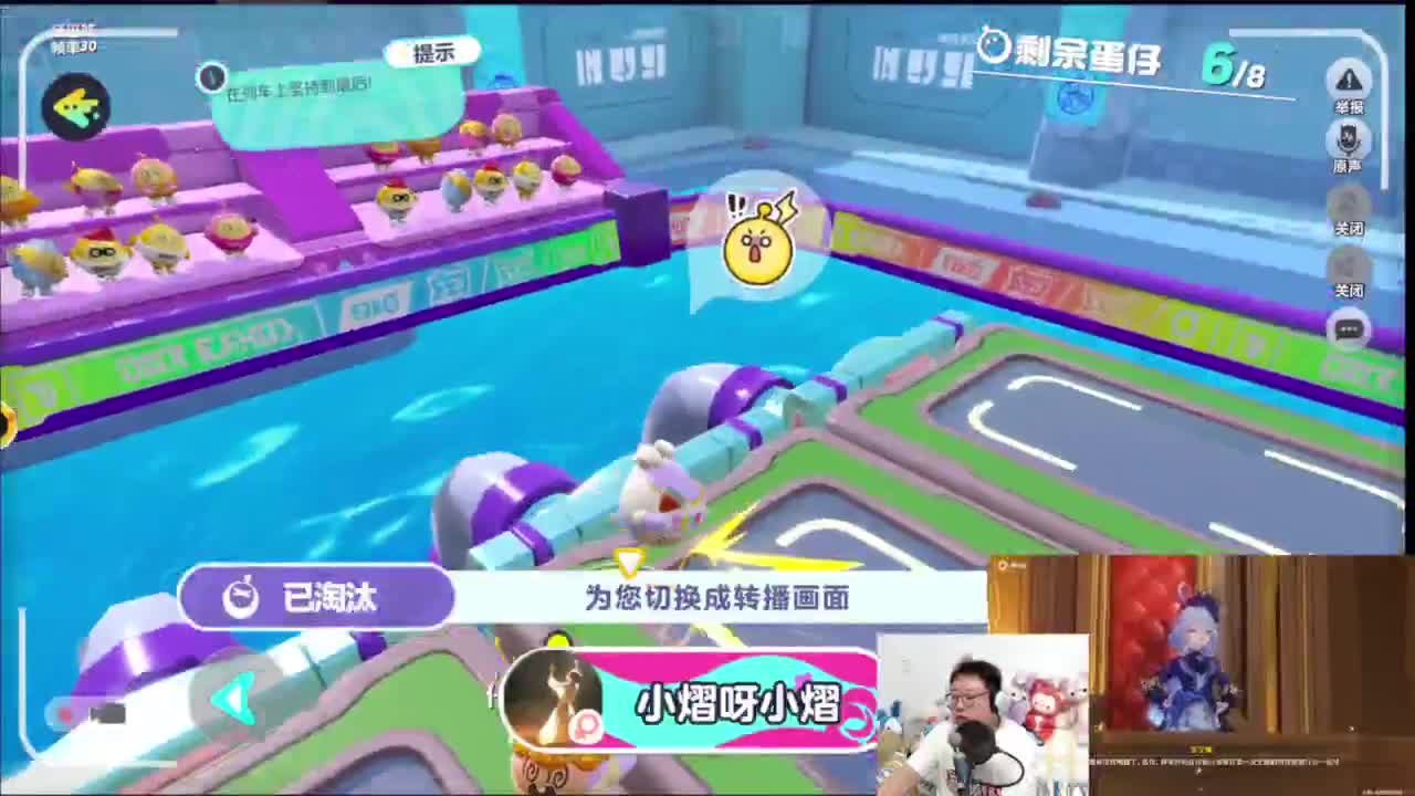 CC第一气人主播 第2段