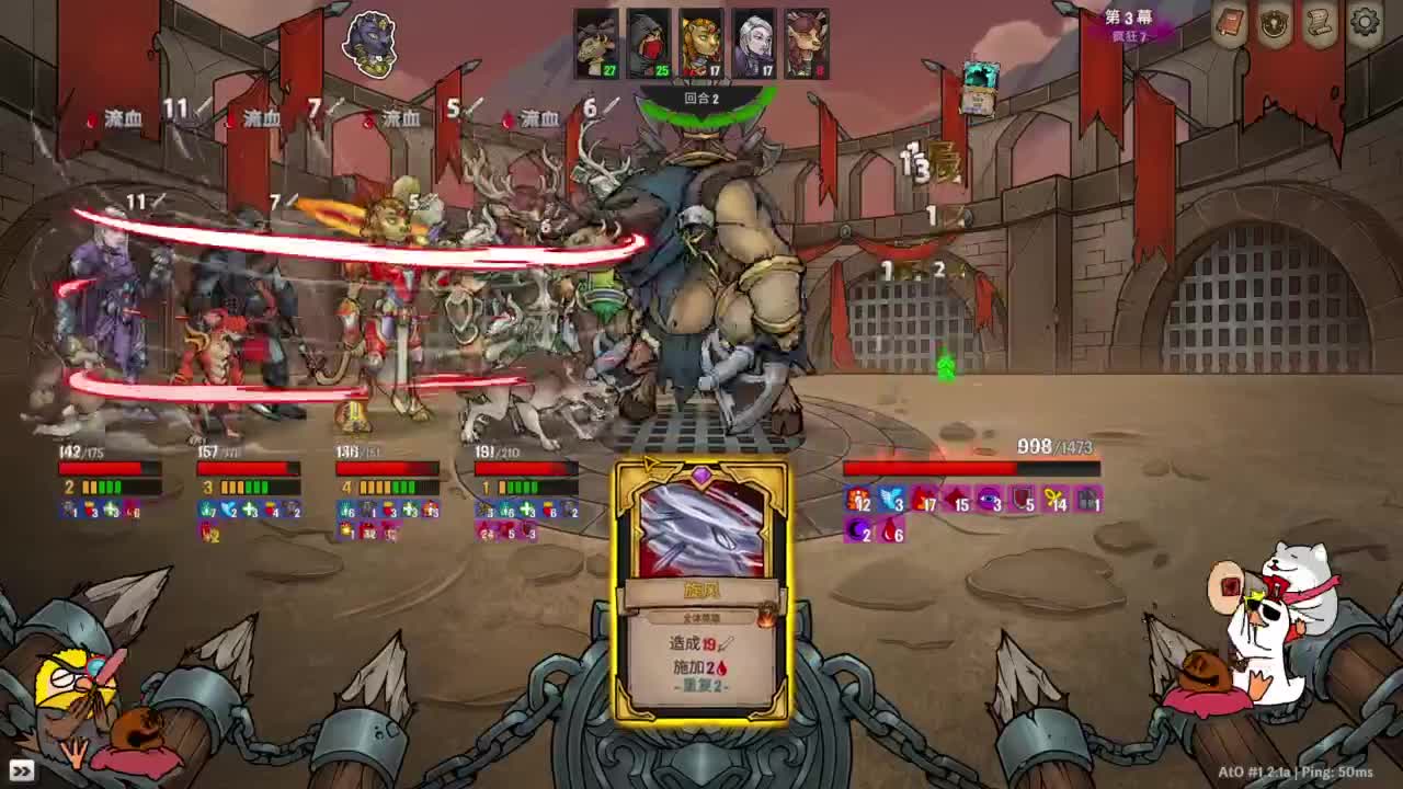 【肯尼】牌了 第6段