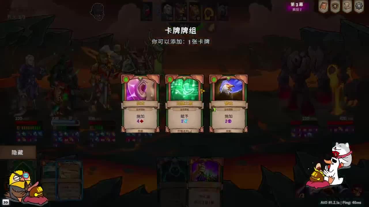 【肯尼】牌了 第7段