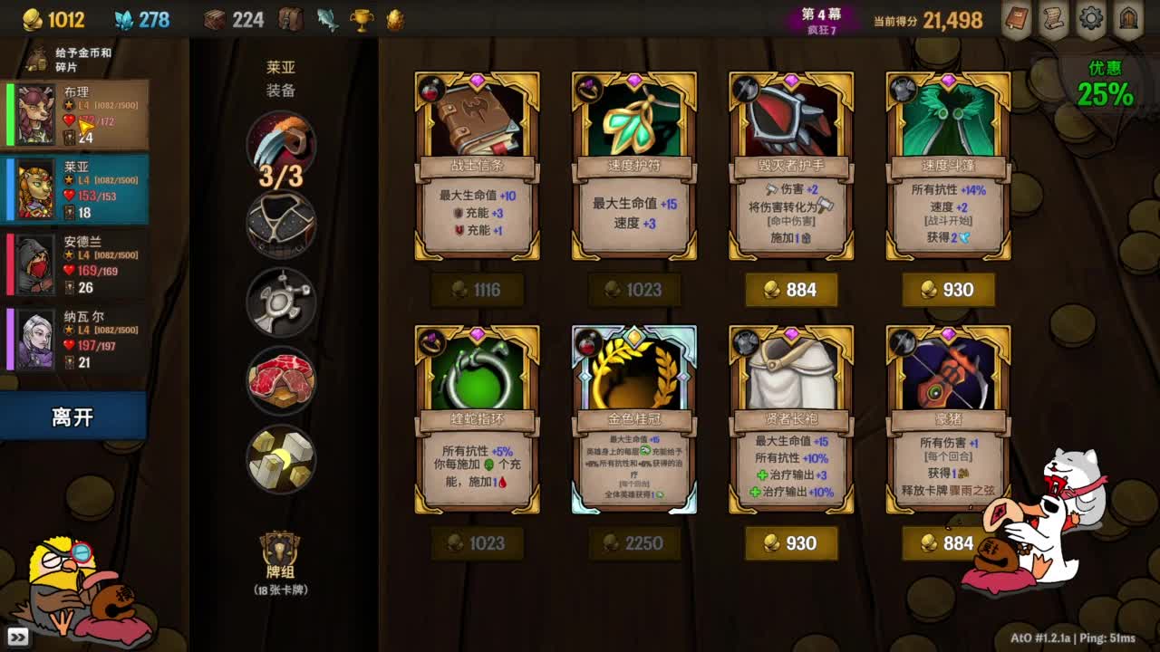 【肯尼】牌了 第8段