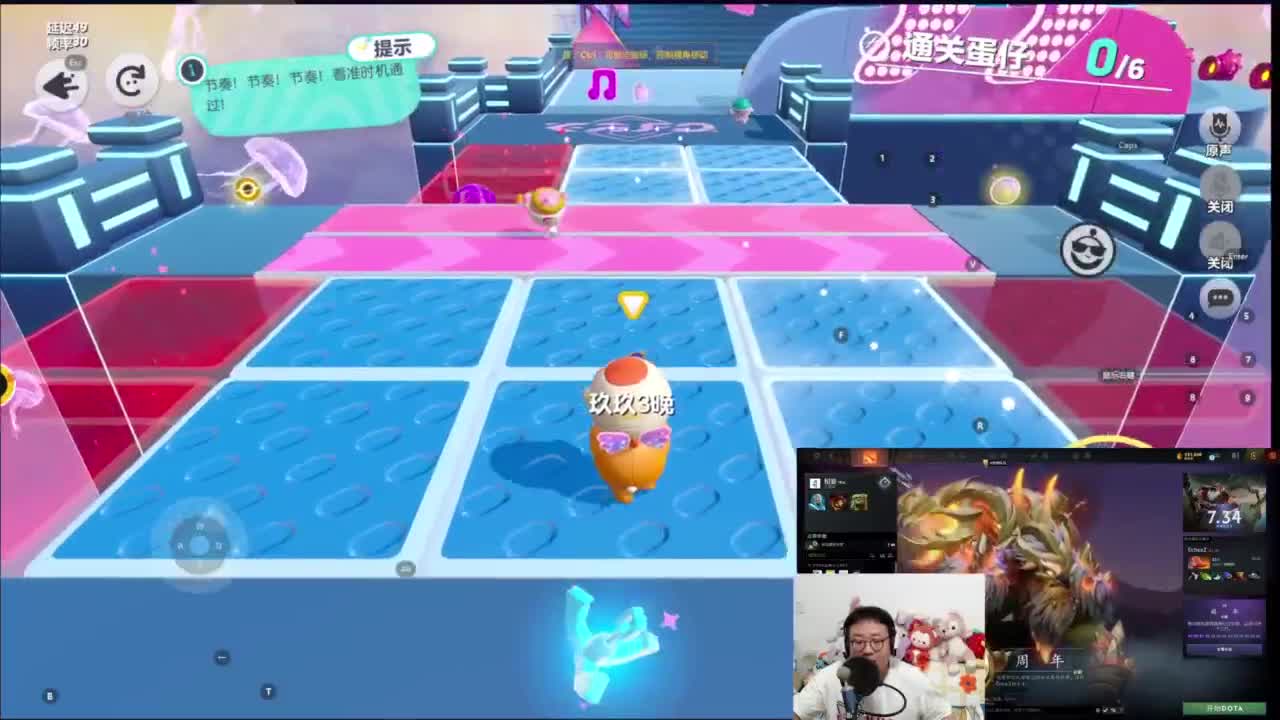 CC第一气人主播 第8段