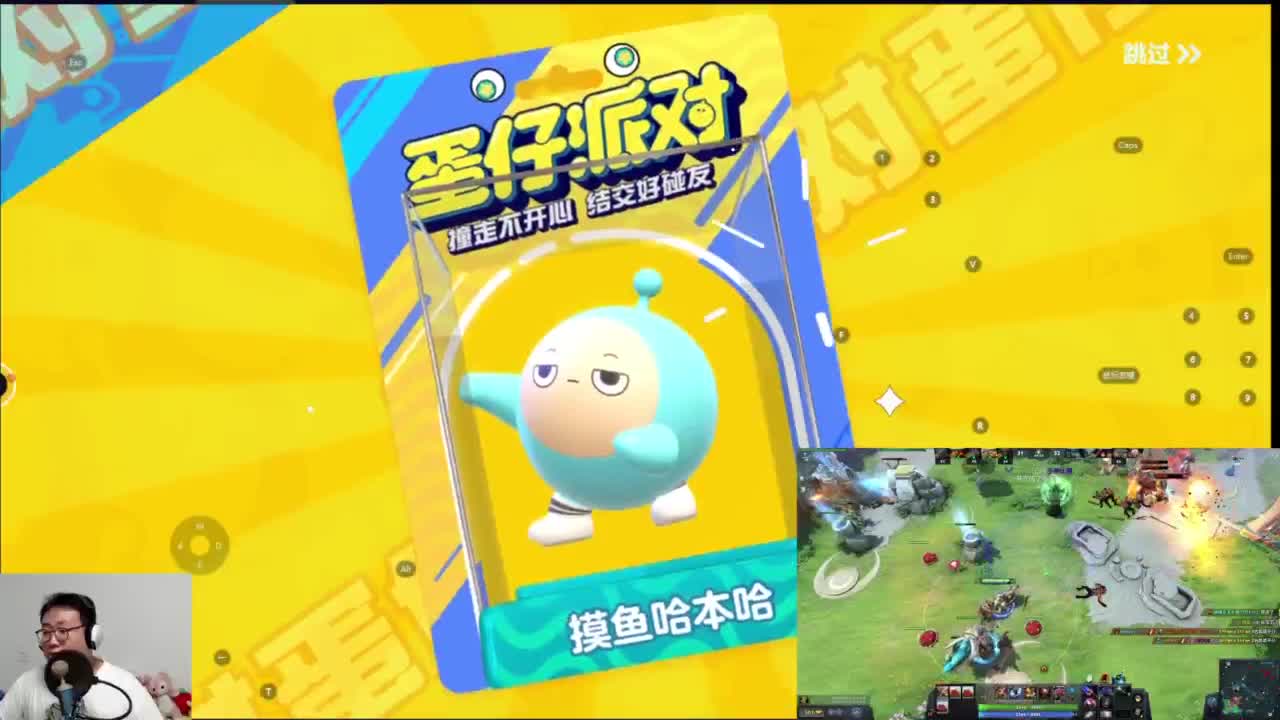 CC第一气人主播 第10段