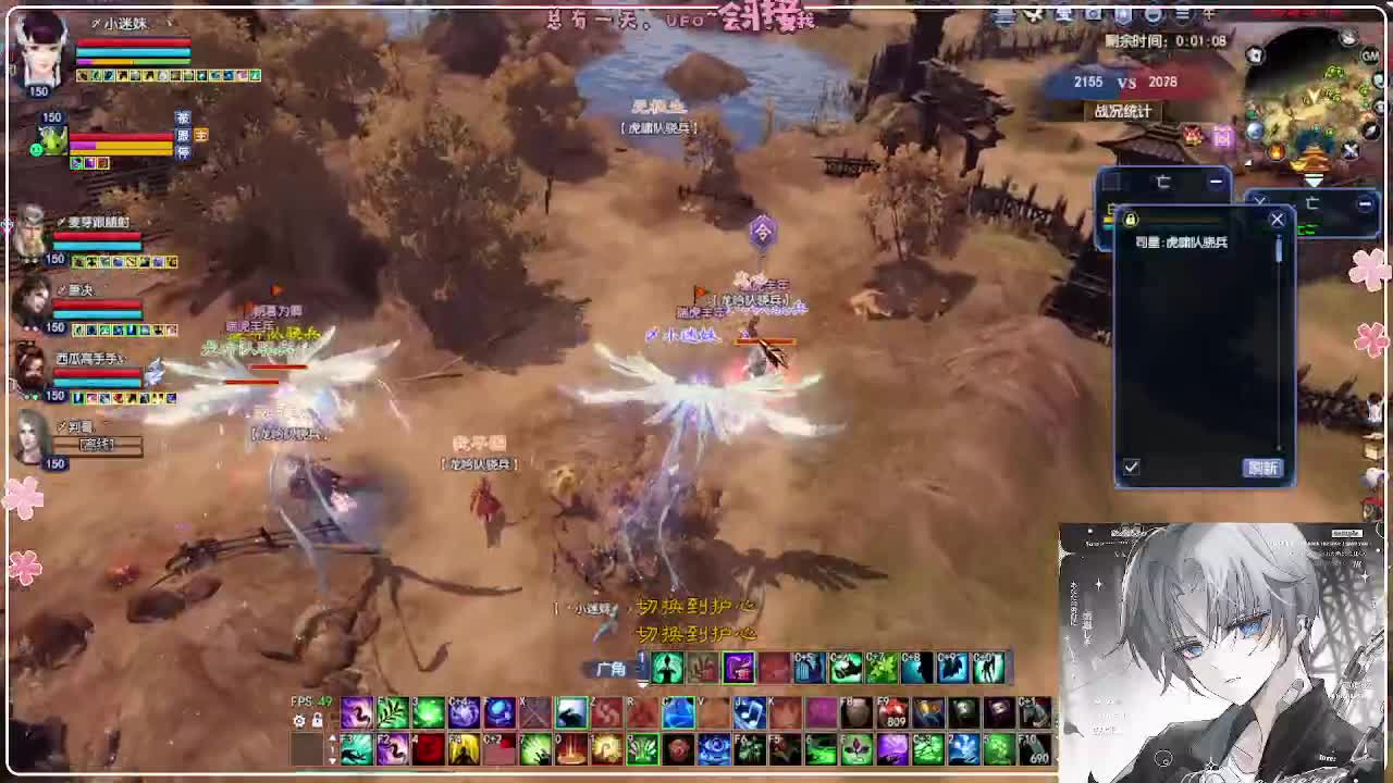 三冠啦！洗下装备 第1段