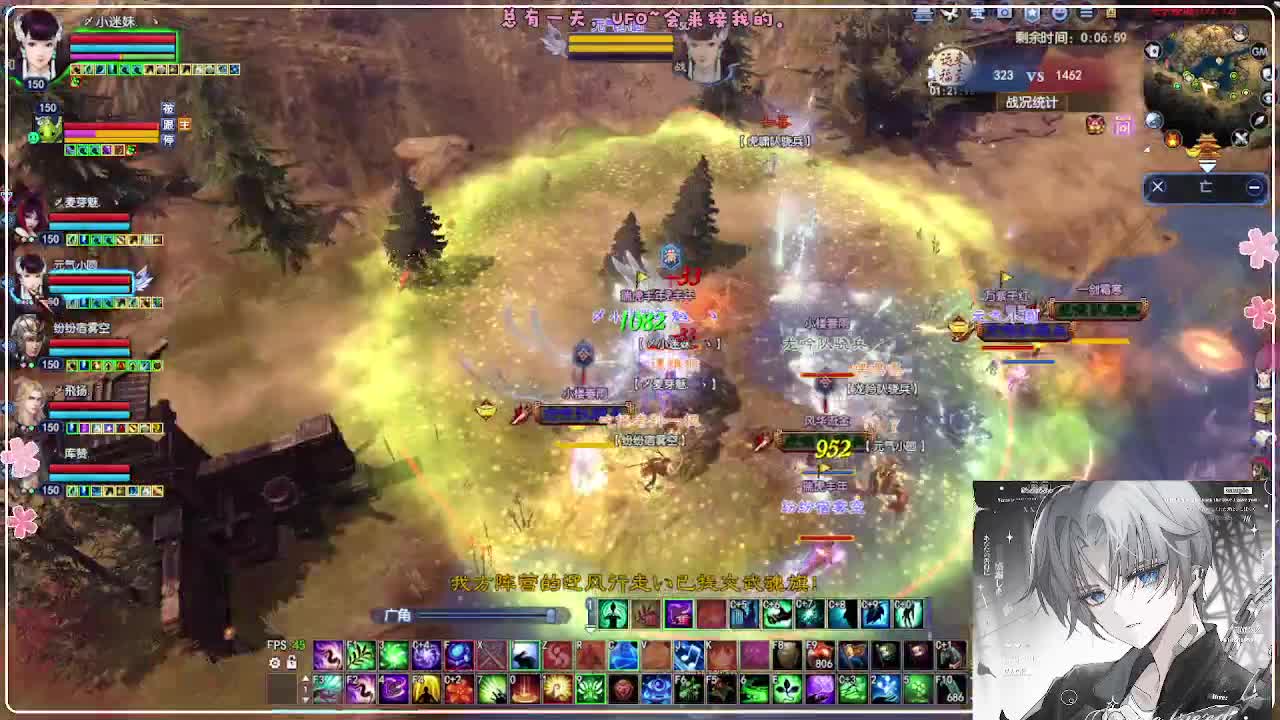 三冠啦！洗下装备 第2段