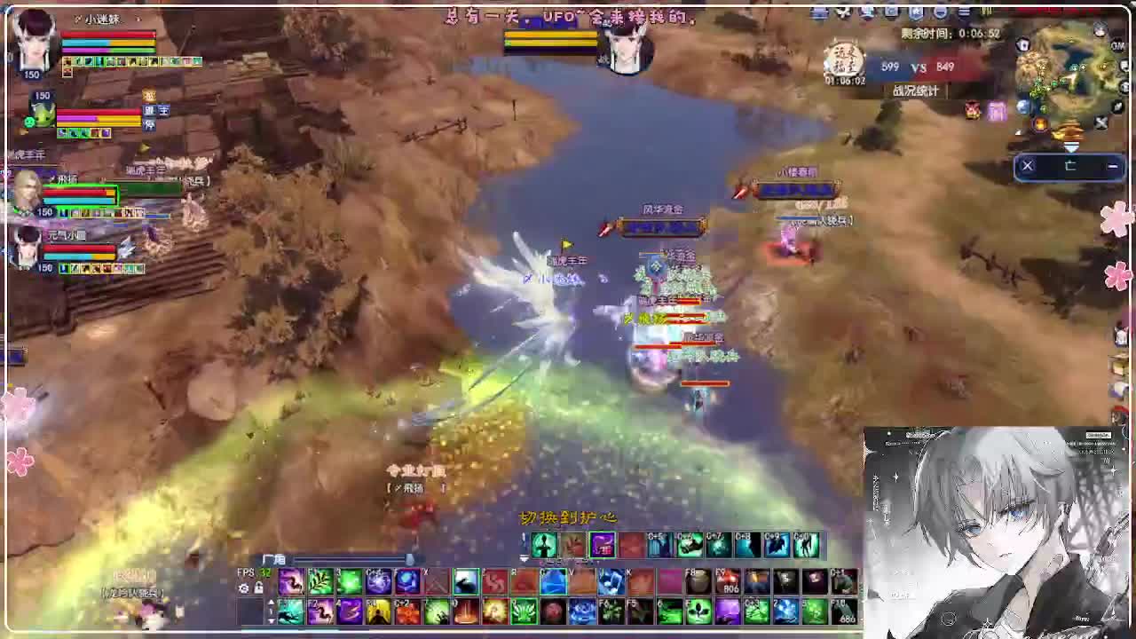 三冠啦！洗下装备 第3段