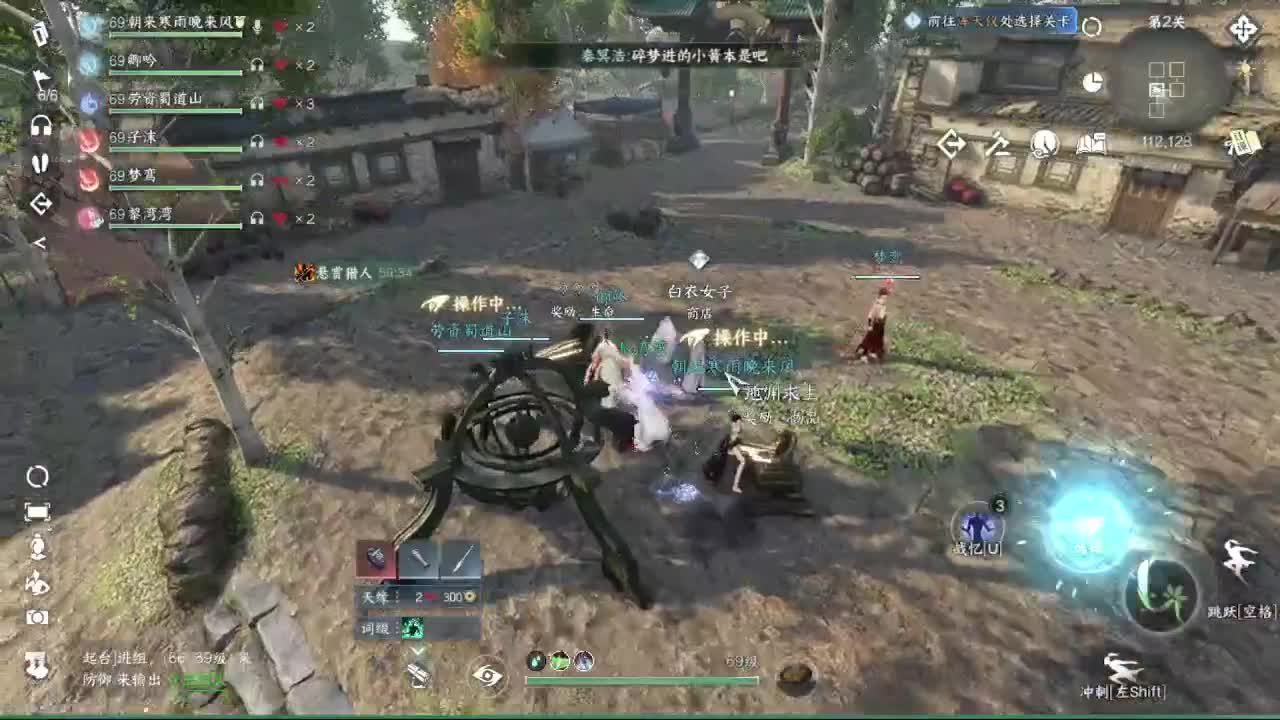 粉丝少 好下手 第6段