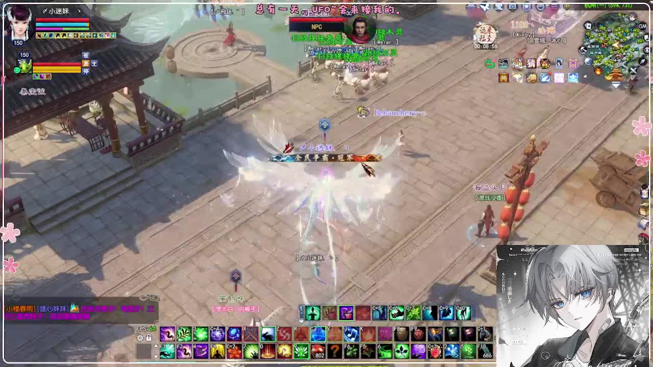 三冠啦！洗下装备 第6段