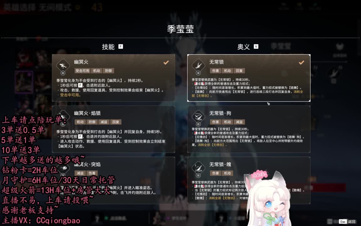 有车位~排位征神娱乐都可以吆~ 第5段