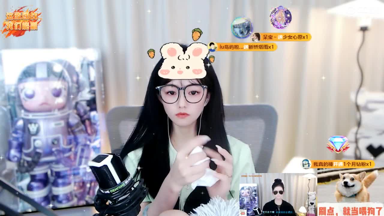 09 第3段
