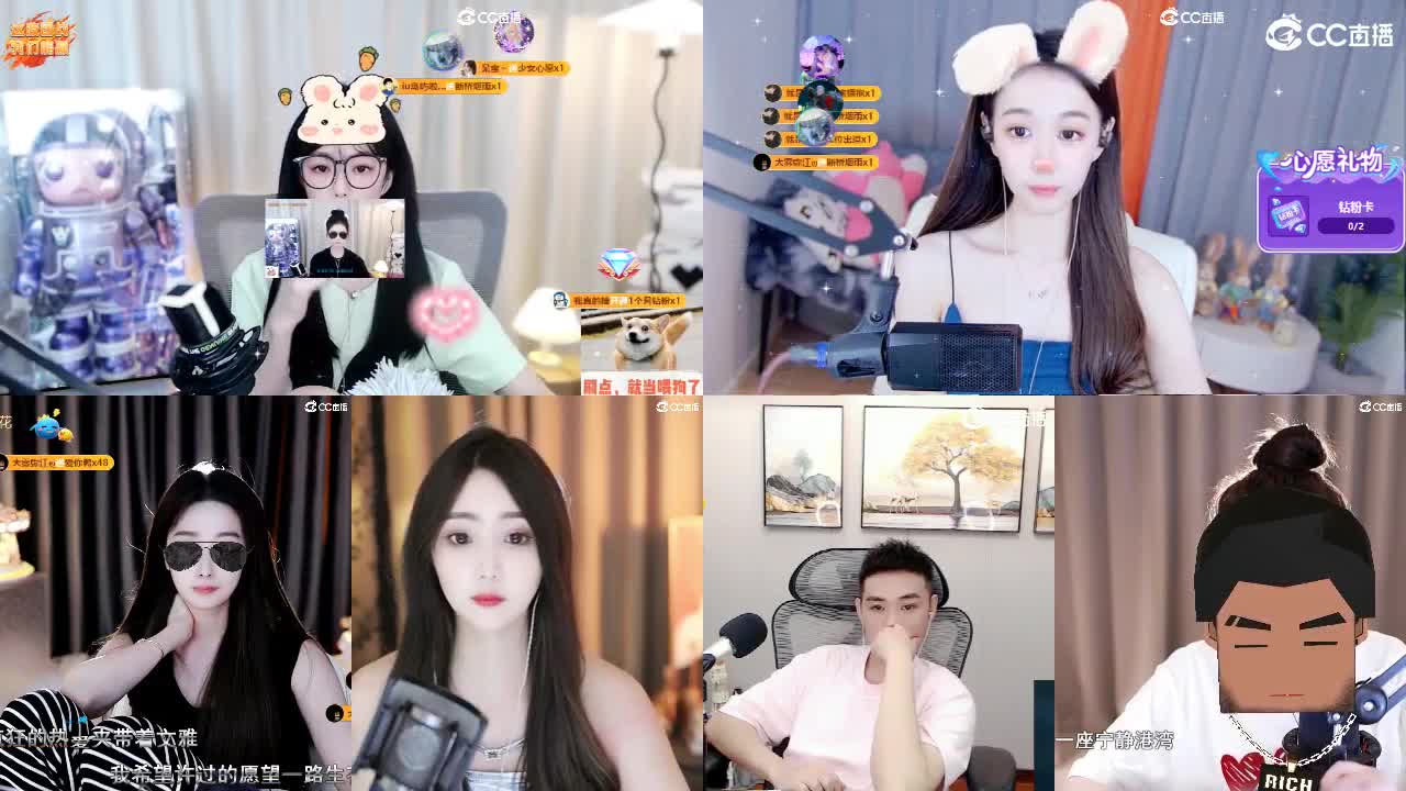 09 第4段