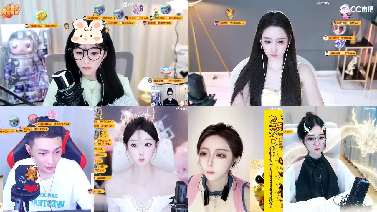 09 第6段